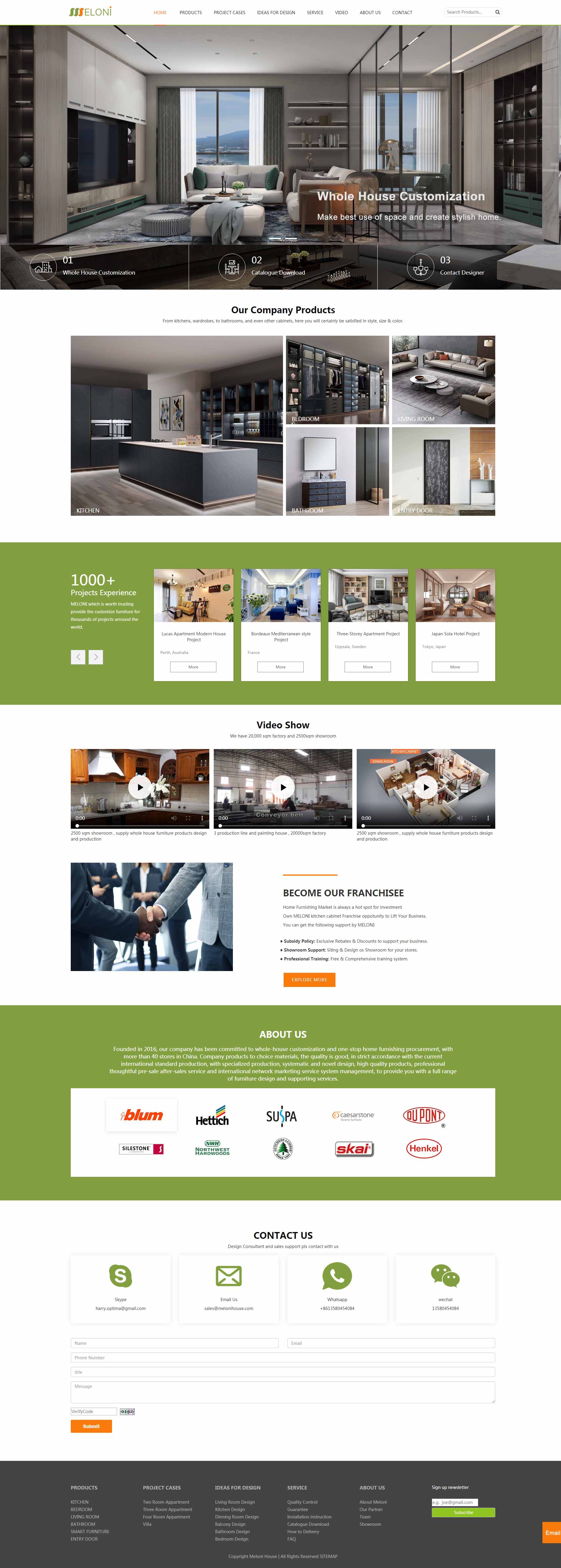 GUANGZHOU MELONI HOUSE CO.,LTD效果图