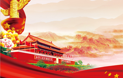 众诚盈信信用评价（北京）有限公司